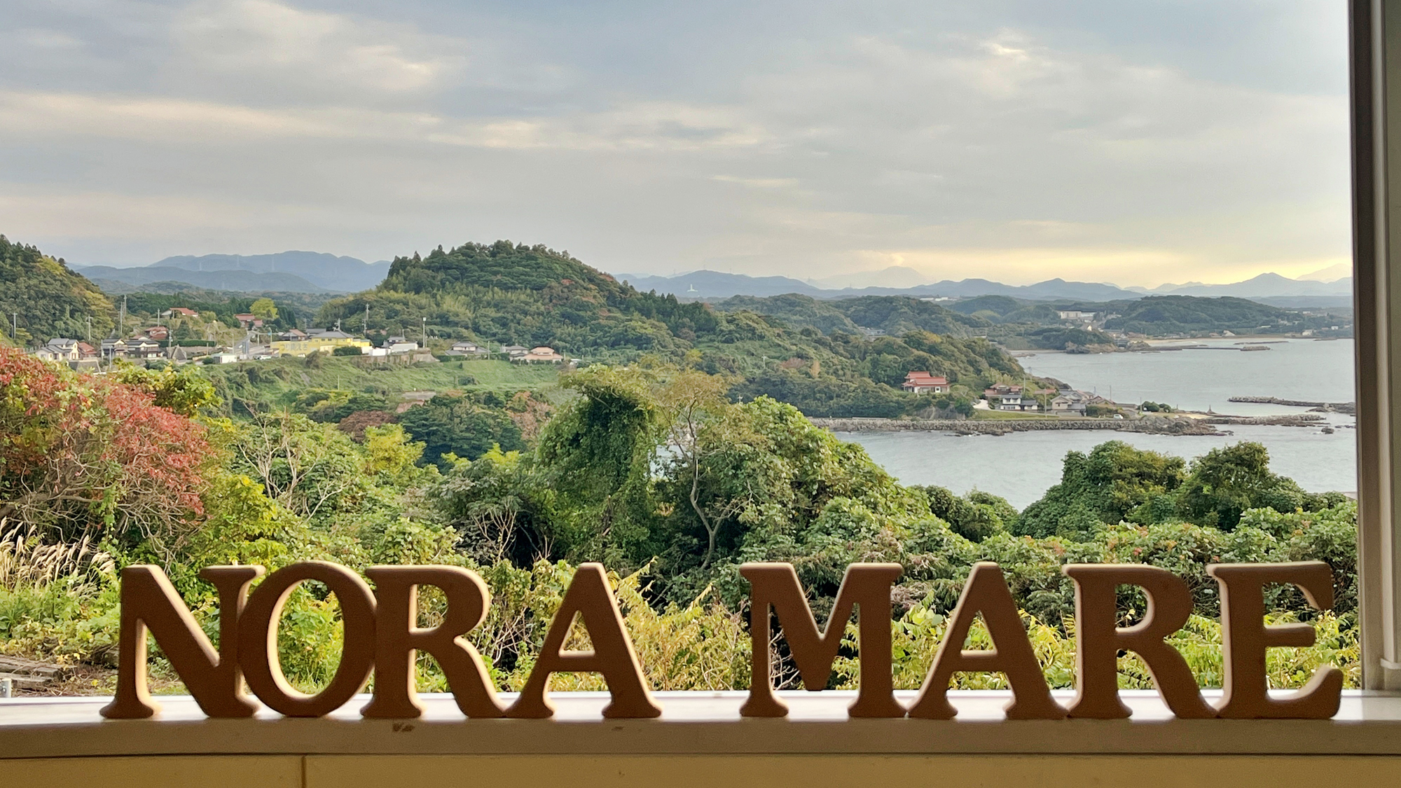 【宿泊イメージ 】