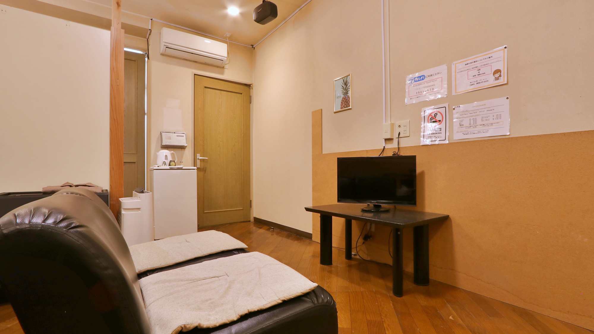 【客室】シングルベッド2台のお部屋 