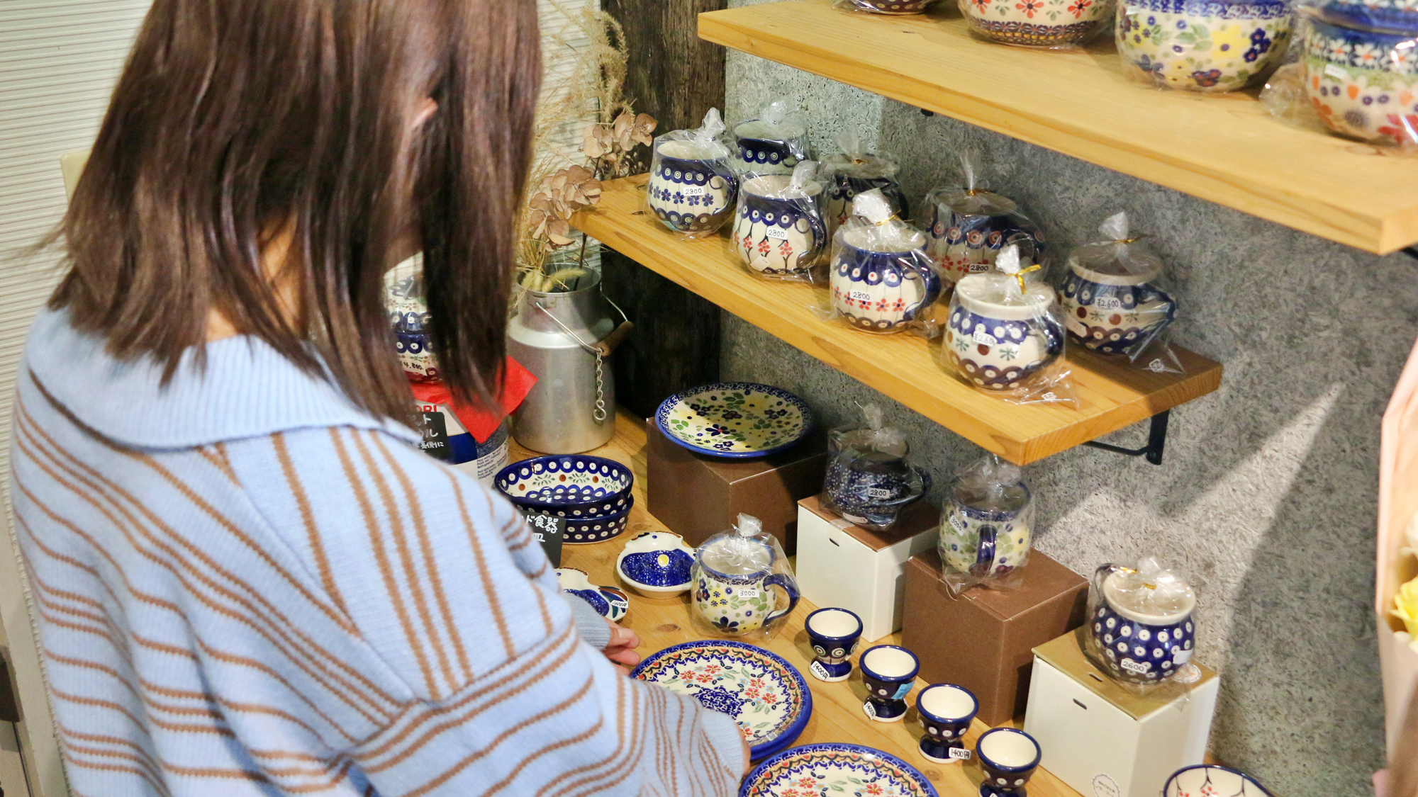 【モデル】お土産にどうぞ 