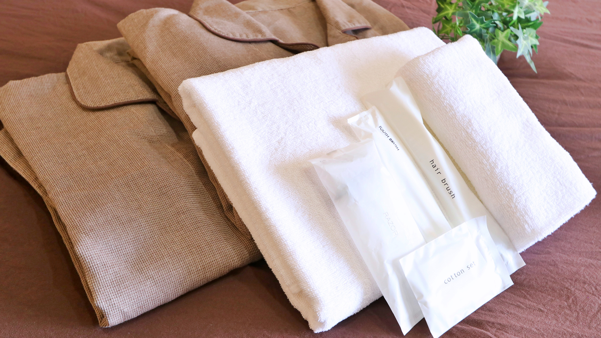 【アメニティ】