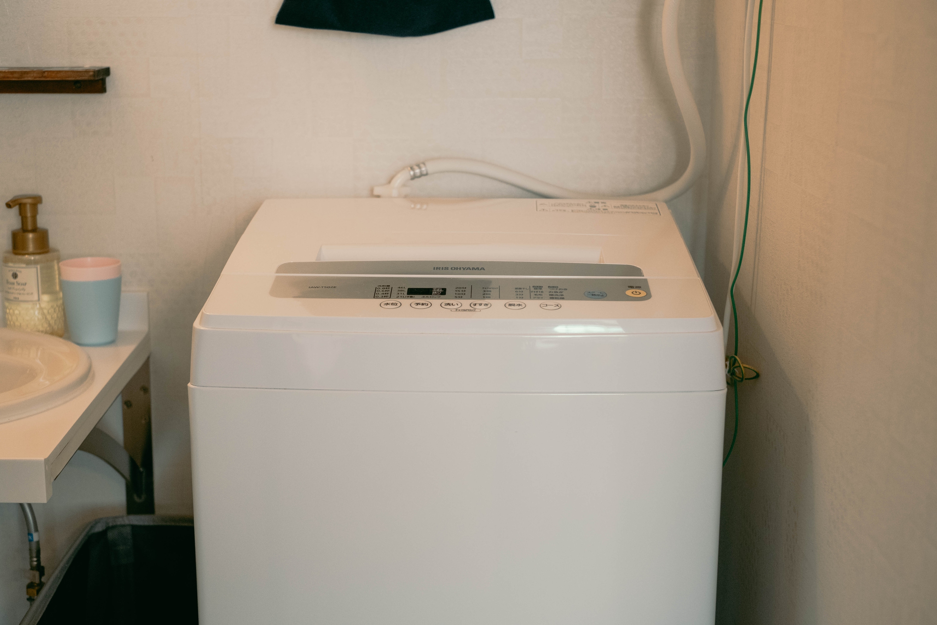 【素泊まり】子供が喜ぶ♪ファミリー特典付きプラン〜キッチン・洗濯機・冷蔵庫完備！
