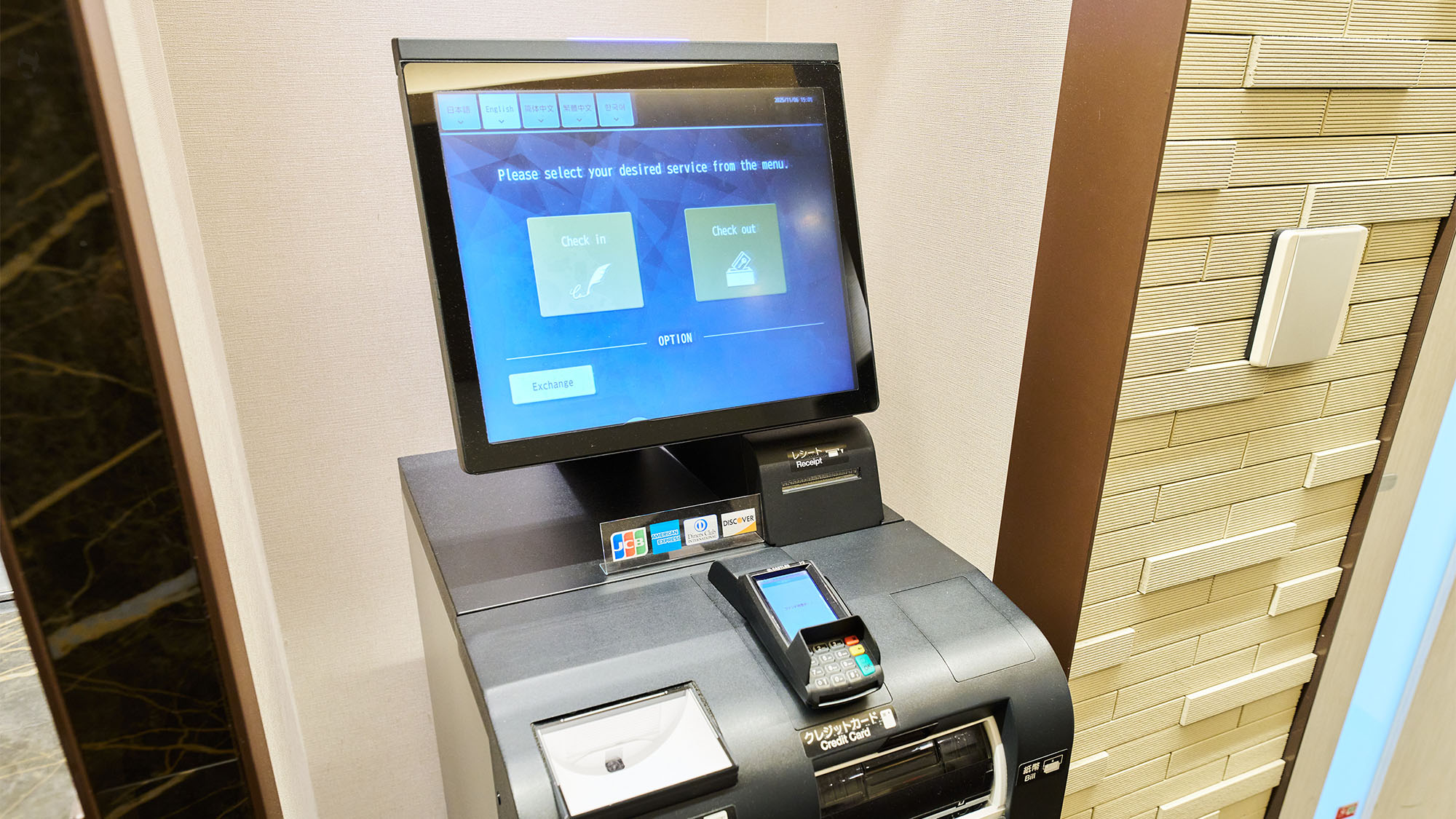 ・【フロント】専用機械にてセルフチェックイン・アウトをお願いいたします
