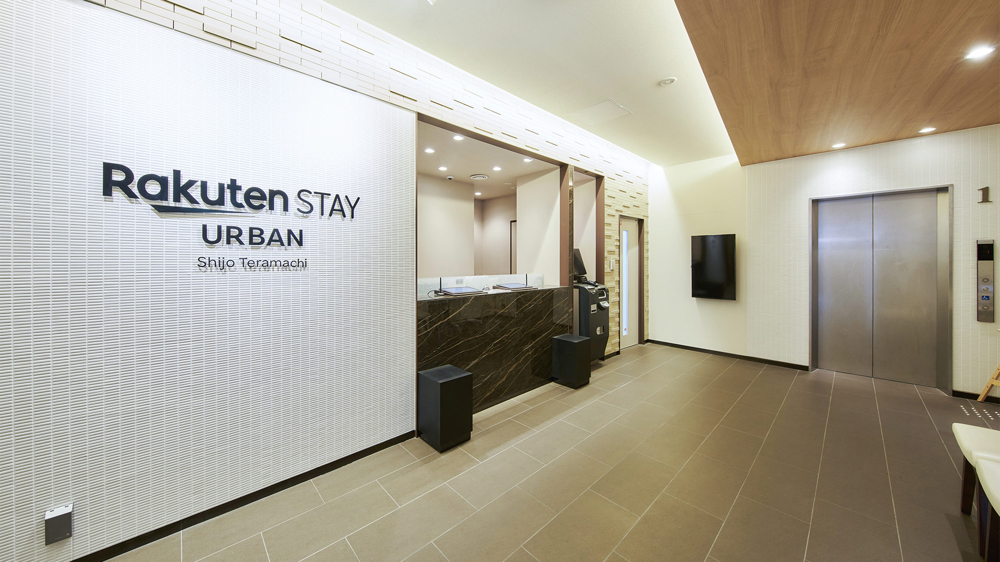 ・【フロント】当施設へようこそ