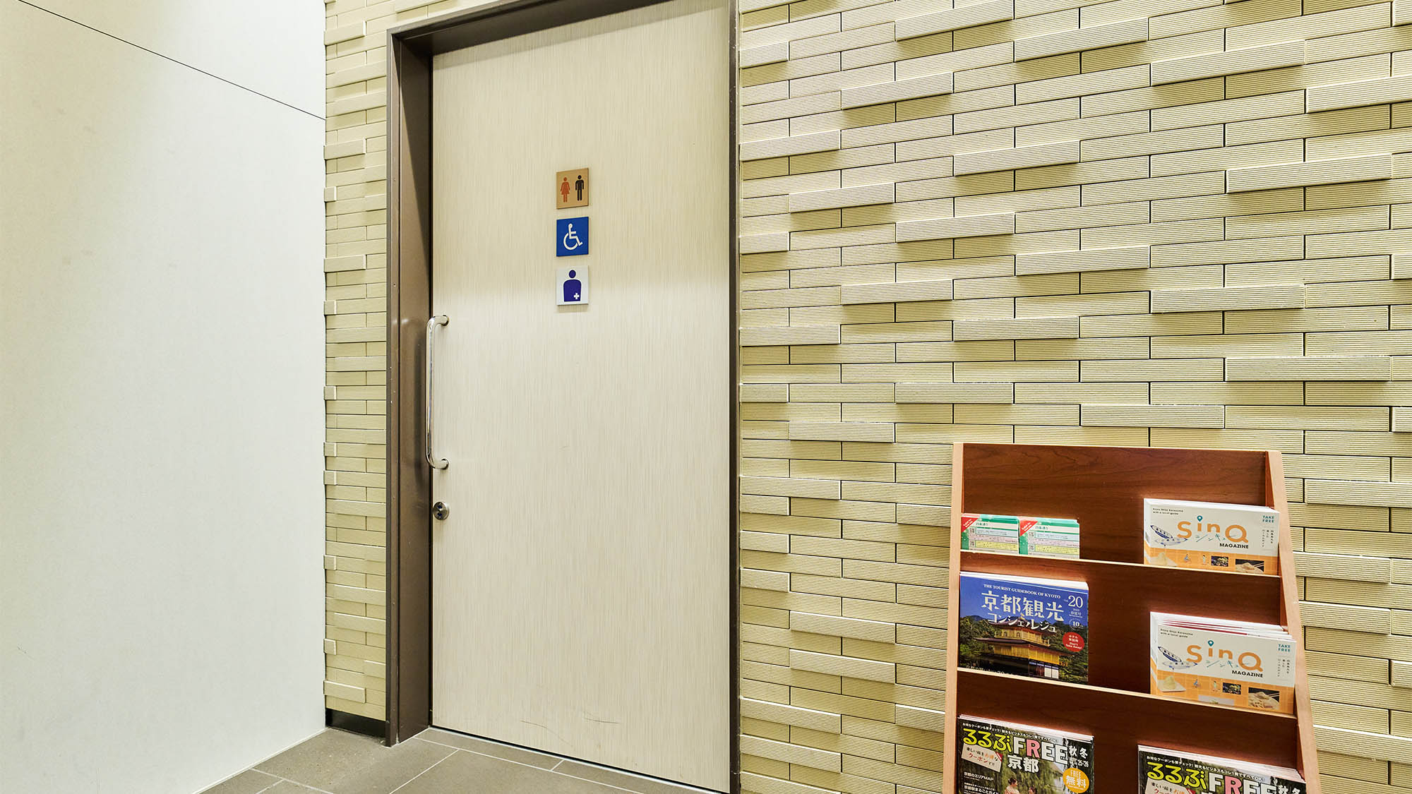 ・【多機能トイレ】1Fフロントフロアにございます　どなた様でもお使いいただけます