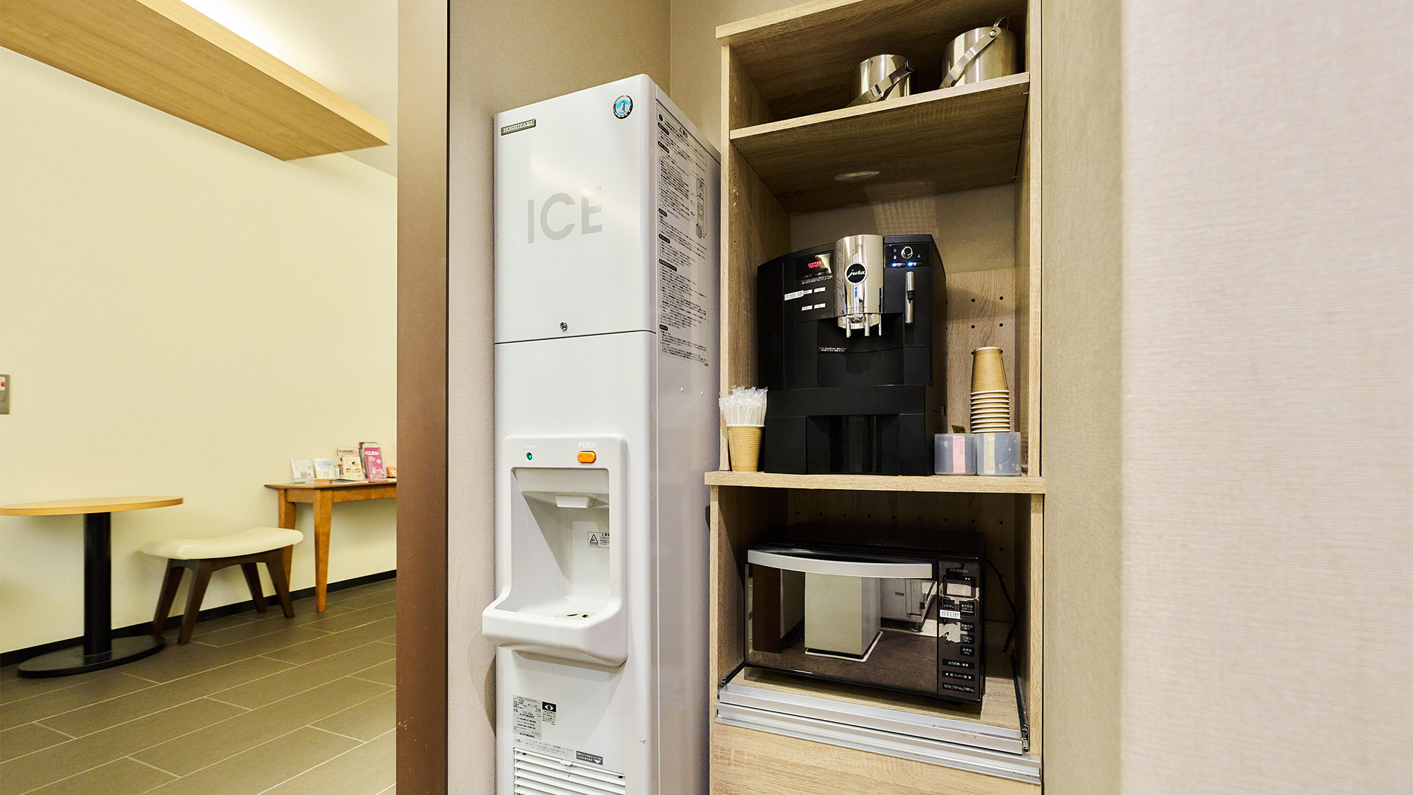 ・【共有スペース】製氷機　コーヒーマシン　電子レンジの設置がございます