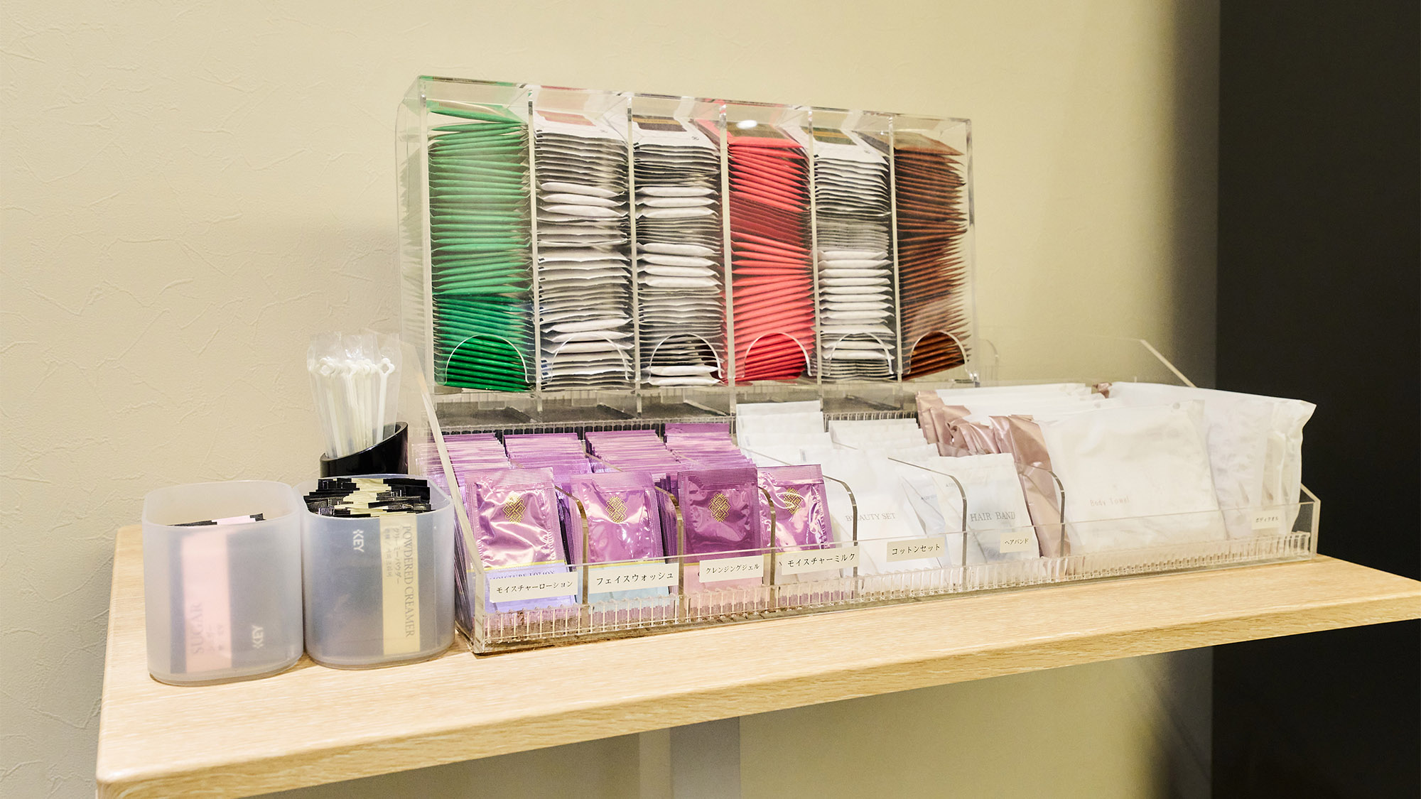 ・【アメニティ】必要なものはこちらからご自由に取ってお使いください