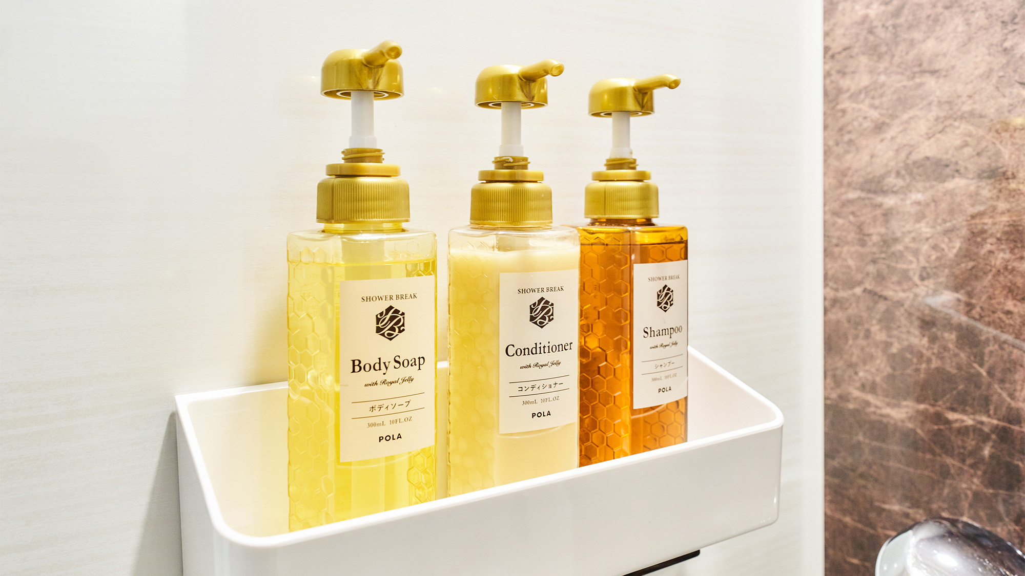 ・【バスアメニティ】シャンプー　コンディショナー　ボディソープを取り揃えております