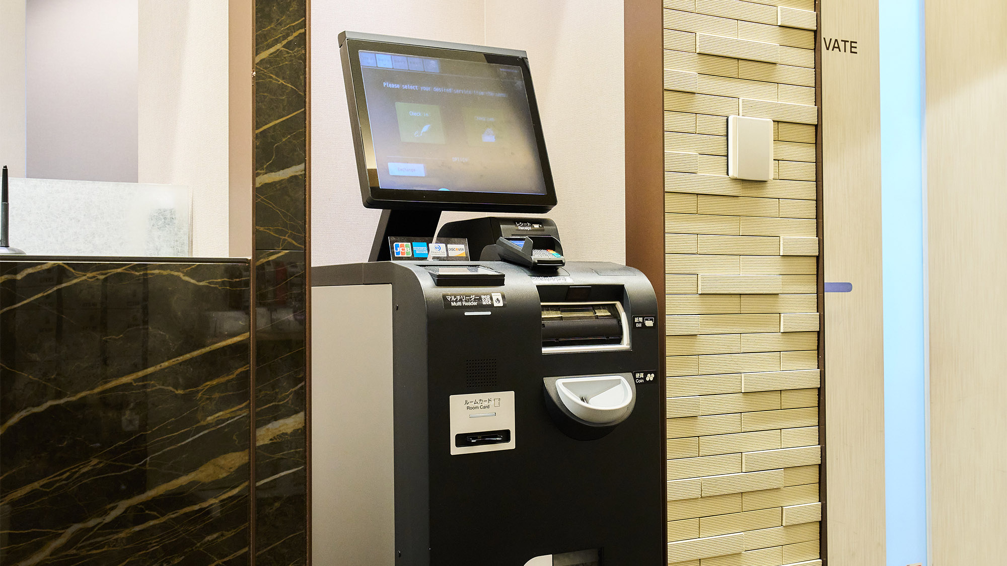 ・【フロント】スムーズにチェックイン・アウトができます