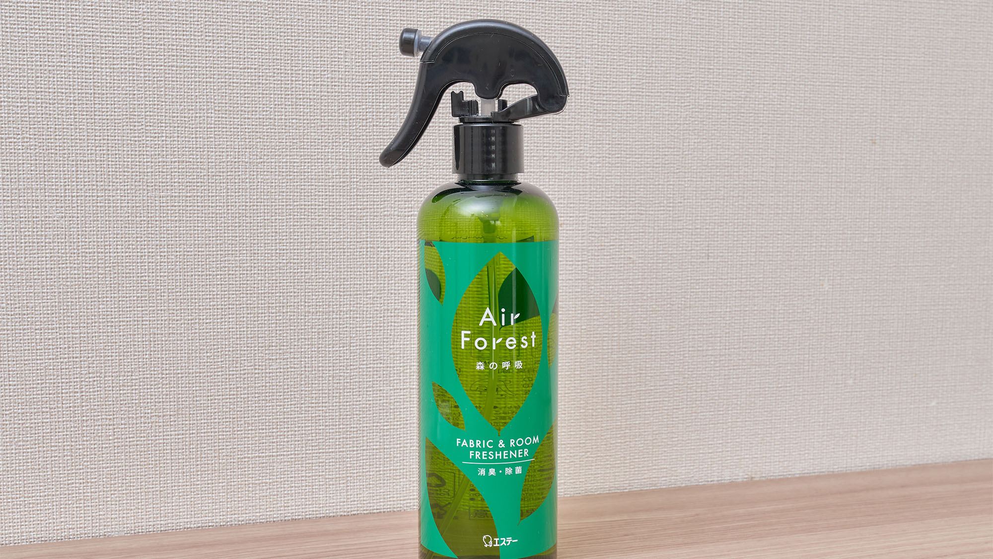 ・【消臭除菌スプレー】ファブリック製品やお部屋に　気になる時にご利用ください