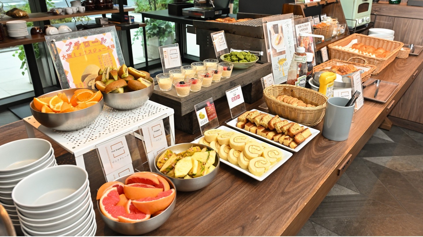 12時アウト、ポイント10倍★朝食付き★　