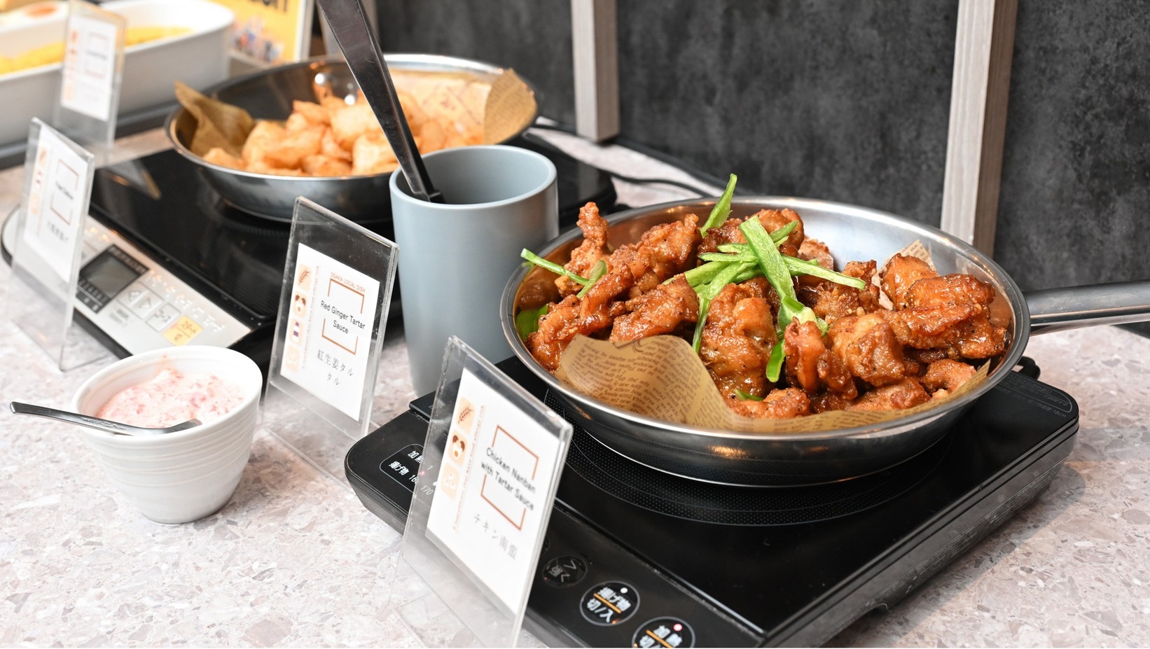 ベーシックプラン 〈朝食付き〉