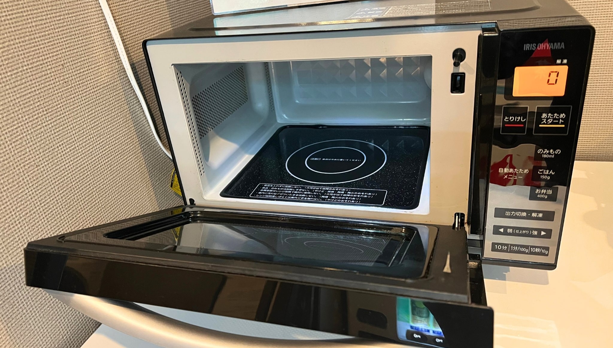 電子レンジ/2階