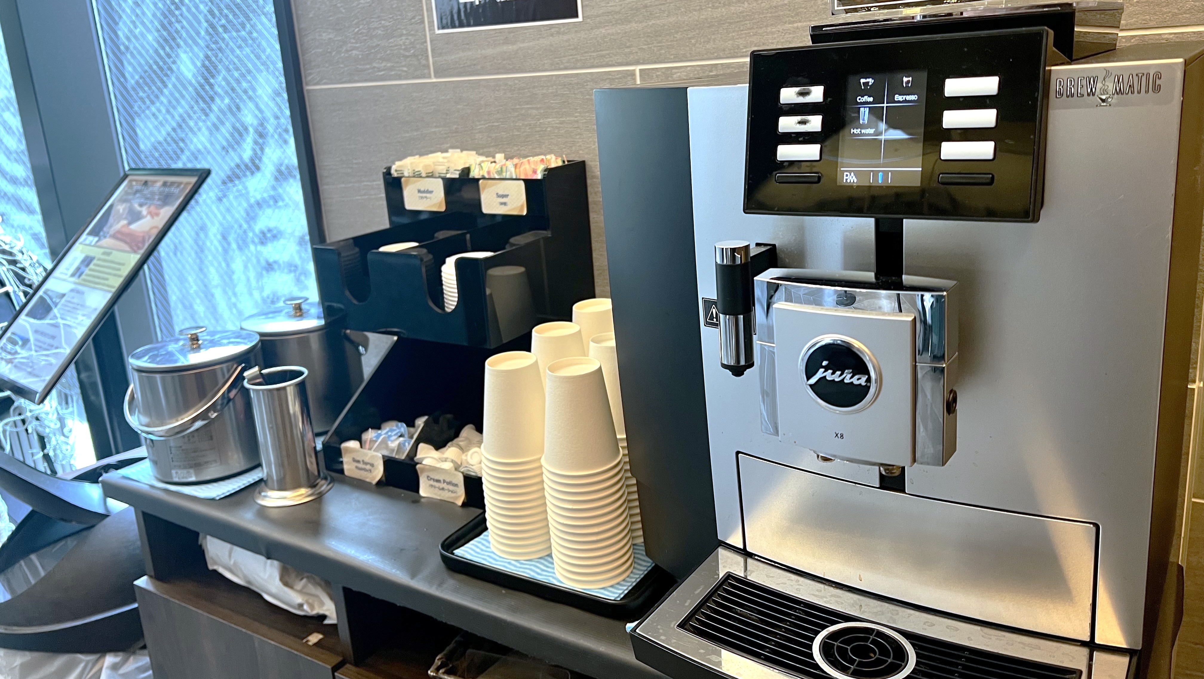 コーヒーマシーン