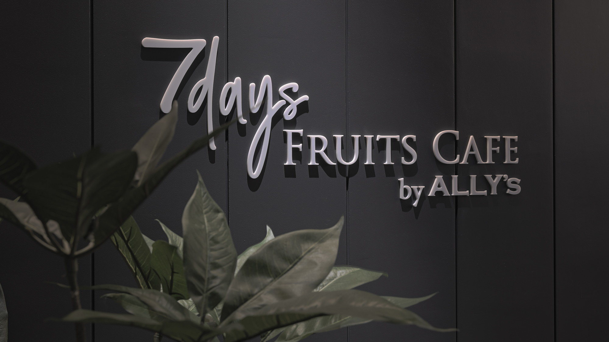 7Days FRUITS CAFÉ by ALLY's