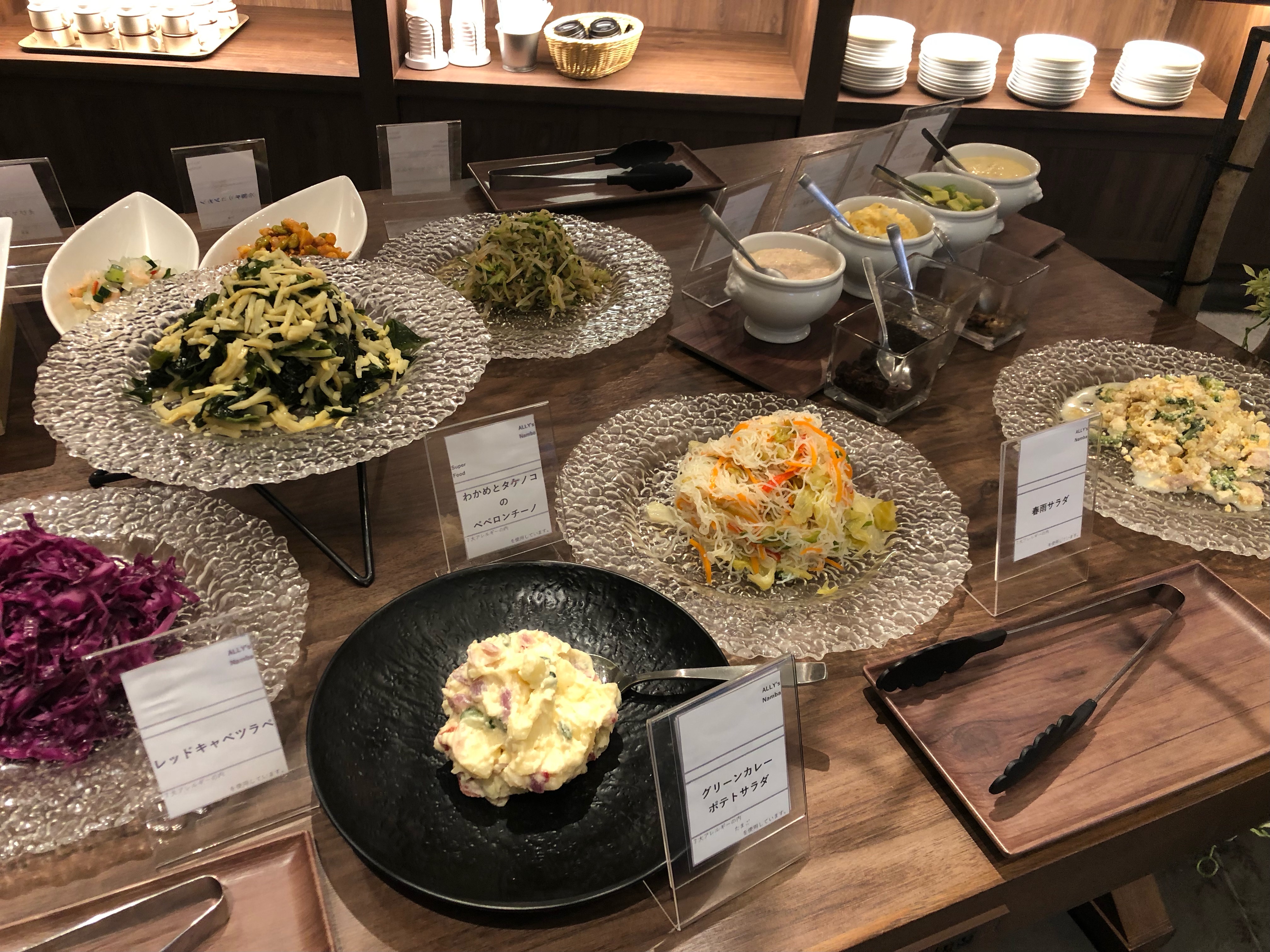 朝食ビュッフェ