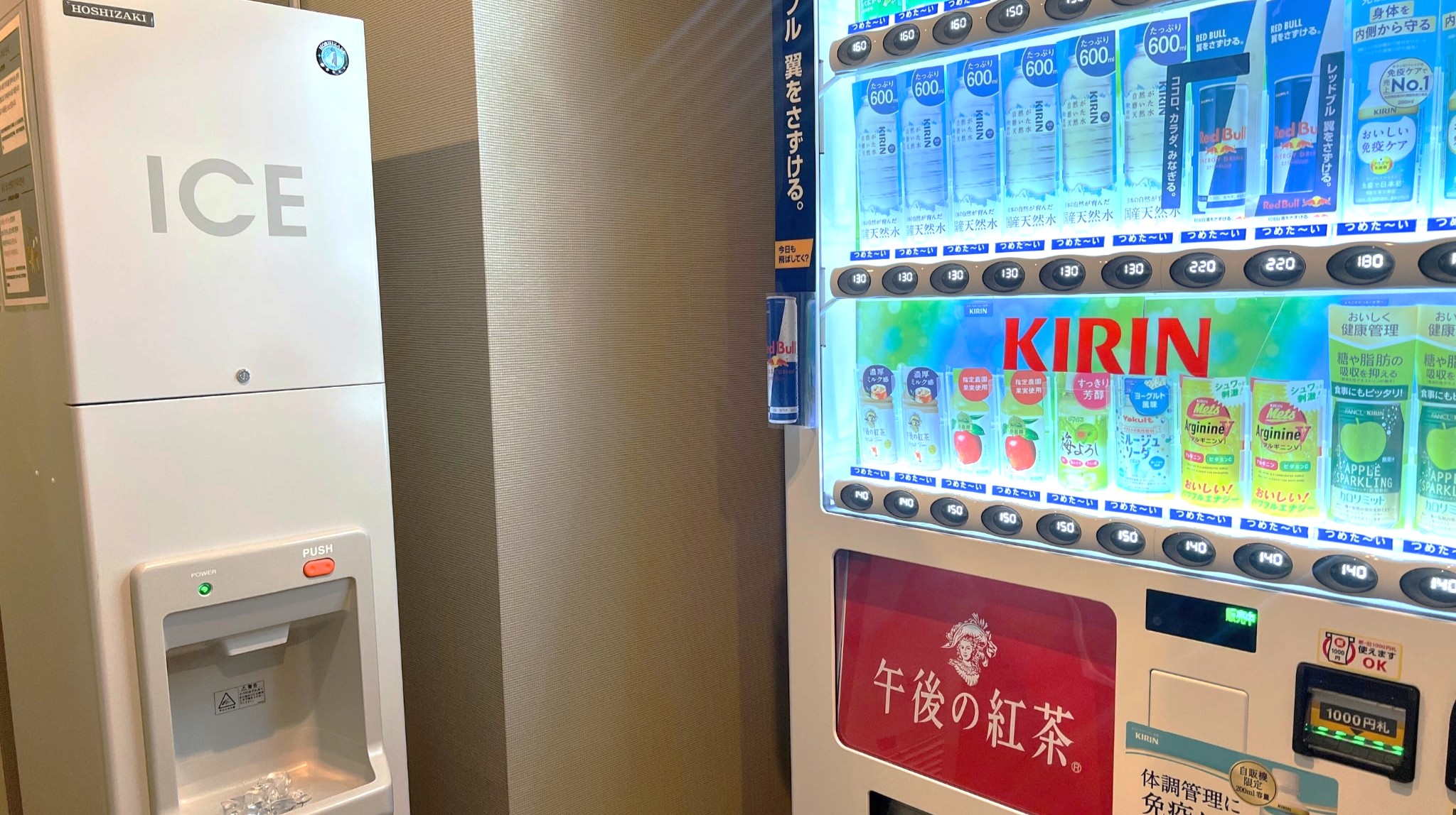 自販機、製氷機/2階