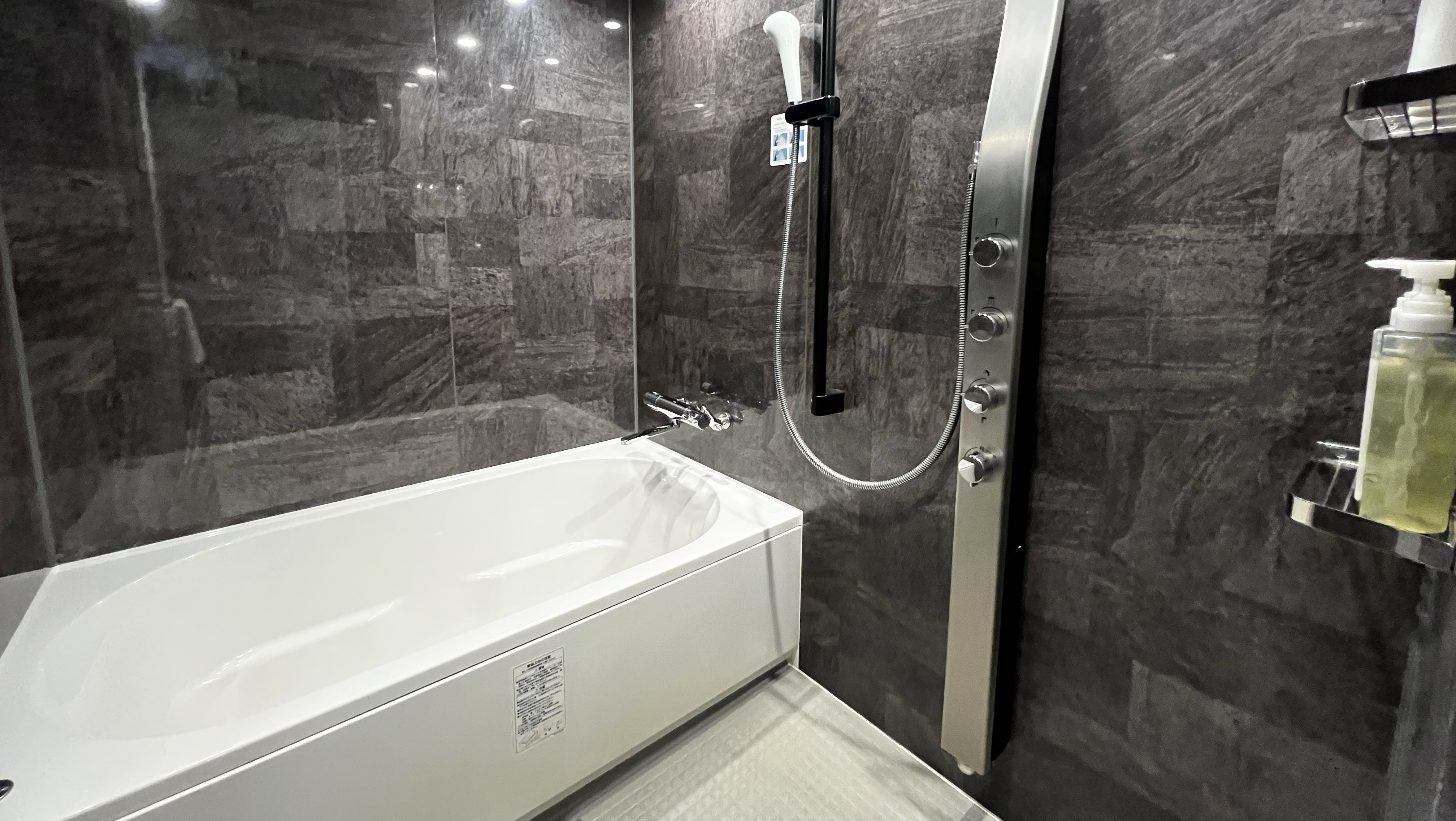 プレミアムダブル