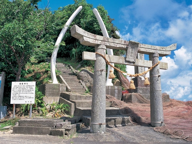 海童神社