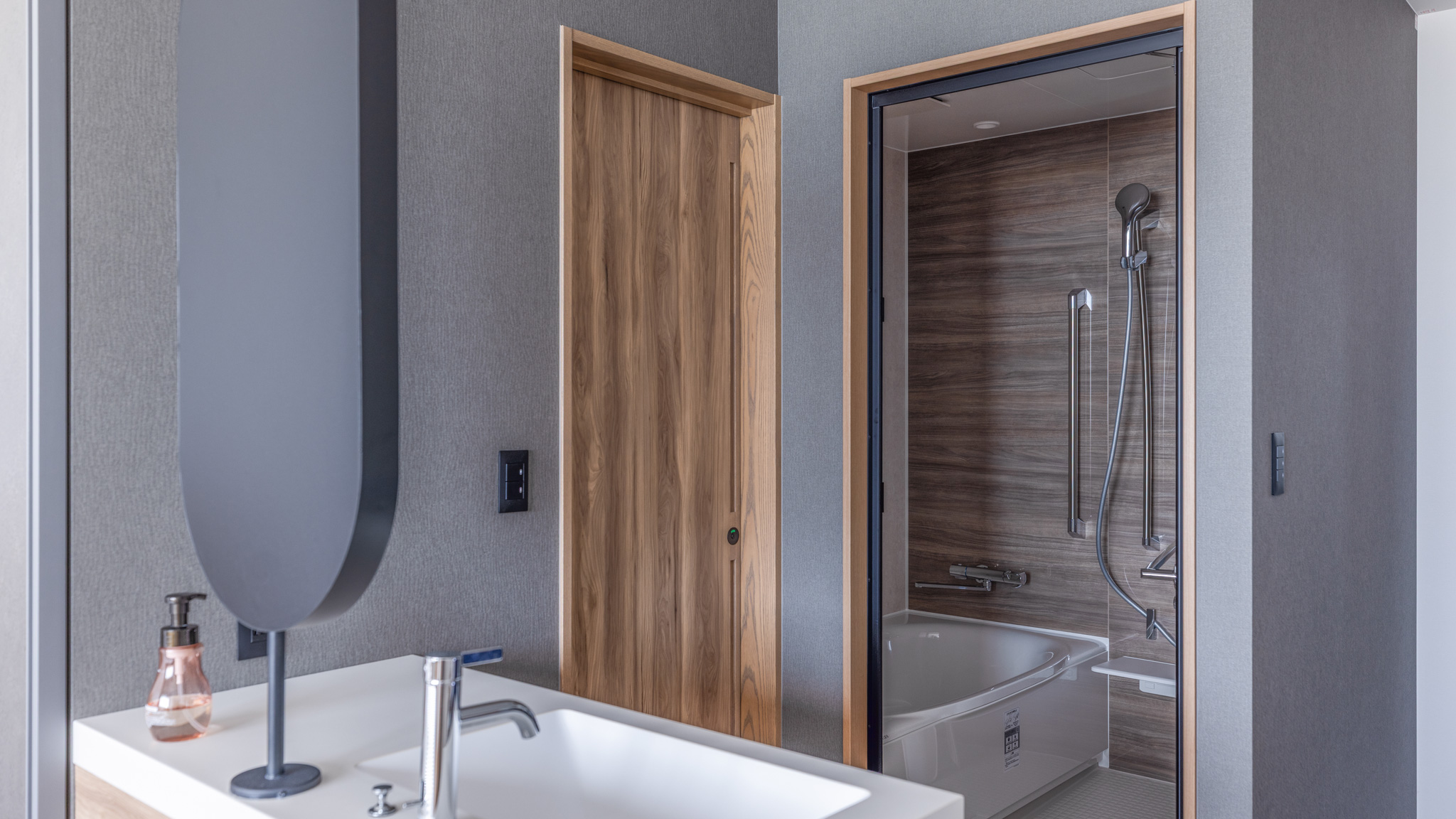 プレミアキング　洗面　バスルーム