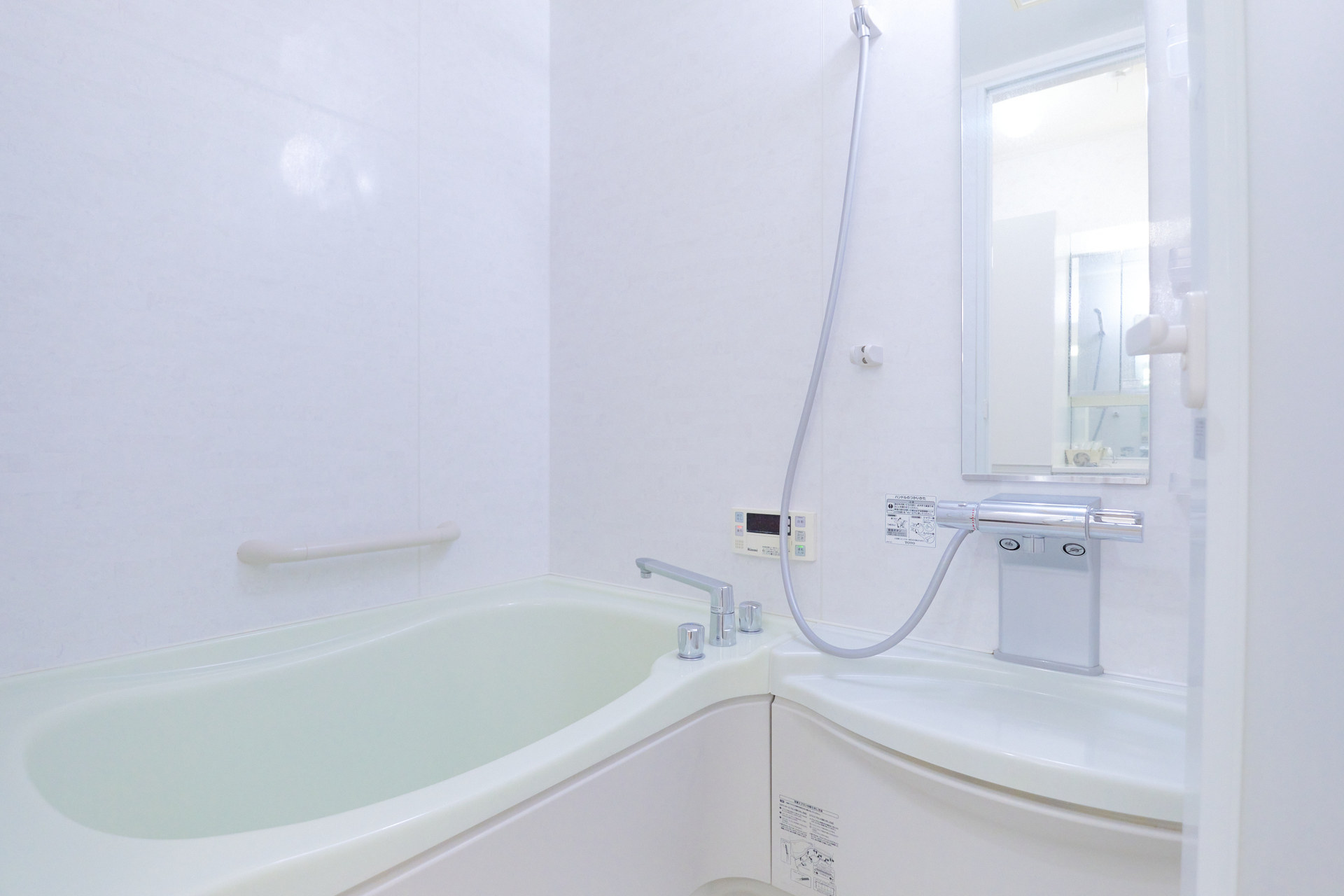 日本大学 商学部に近いホテルランキング【楽天トラベル】