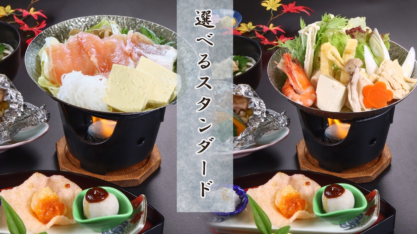 ココ・ファーム・ワイナリーの収穫祭を楽しもう！宿⇔会場の送迎付♪【スタンダードプラン】