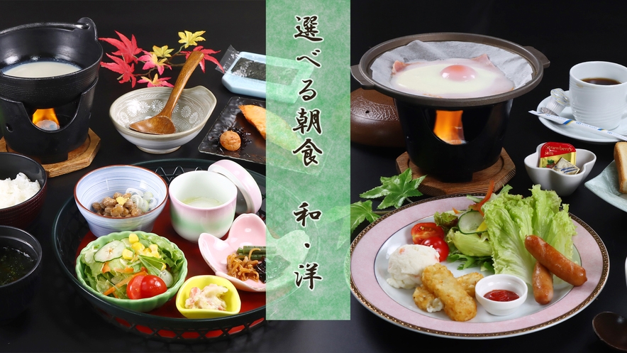 【30％OFF】【楽天スーパーSALE】人気の赤城牛の陶板焼きコースが期間限定でお得にっ♪