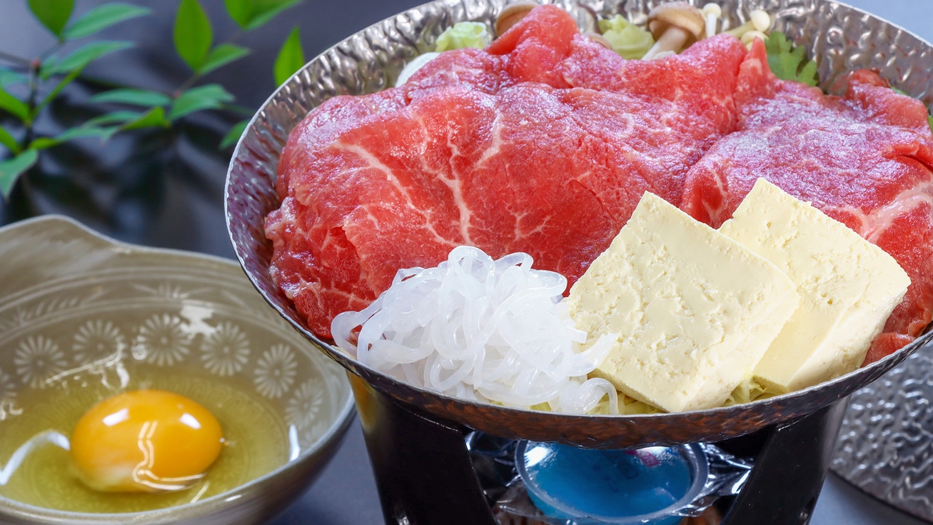 【満喫プラン】自慢の温泉と赤城牛のすき焼きコースを個室で堪能★1泊2食付