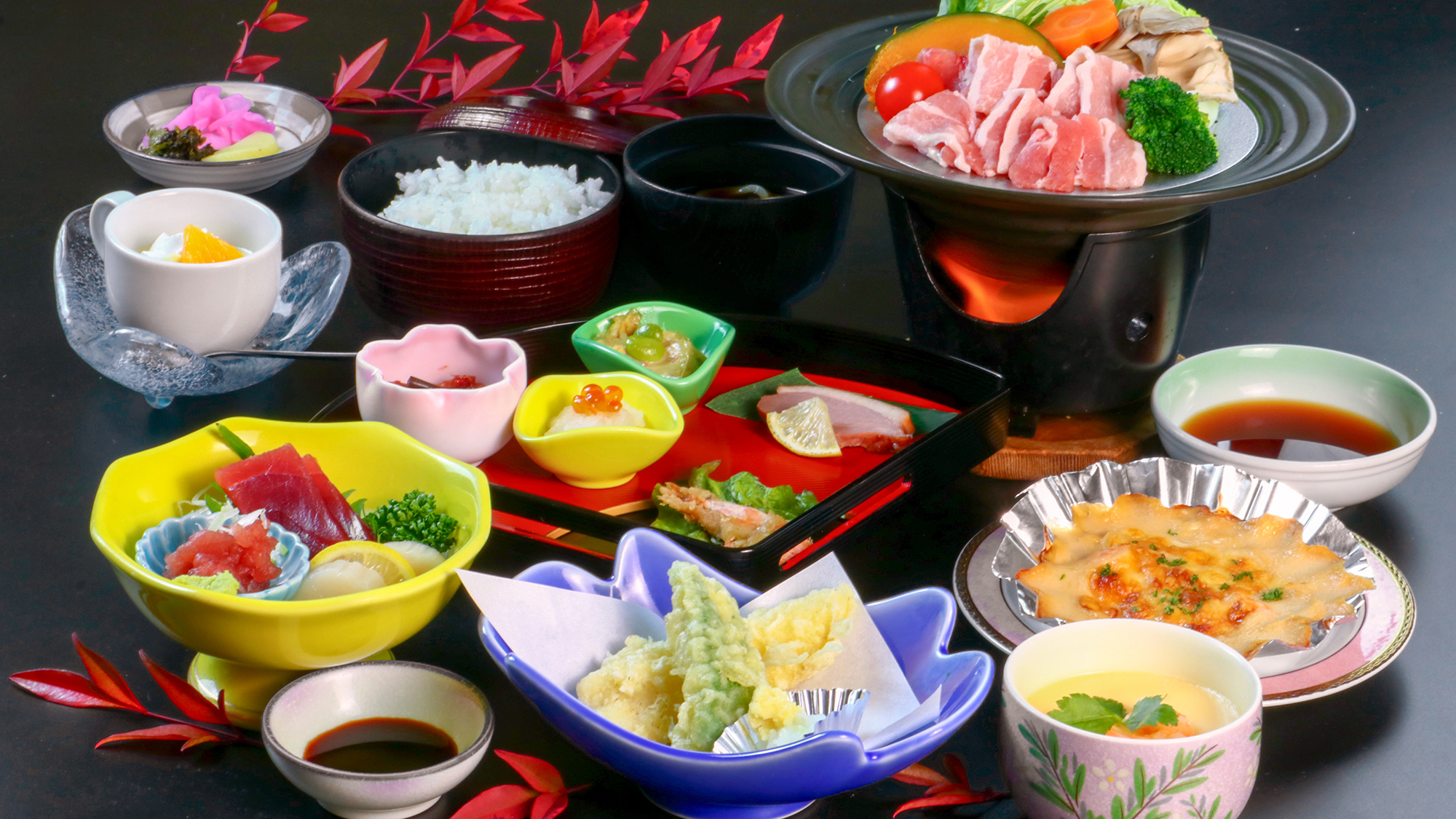 #選べるスタンダード夕食《秋・冬》