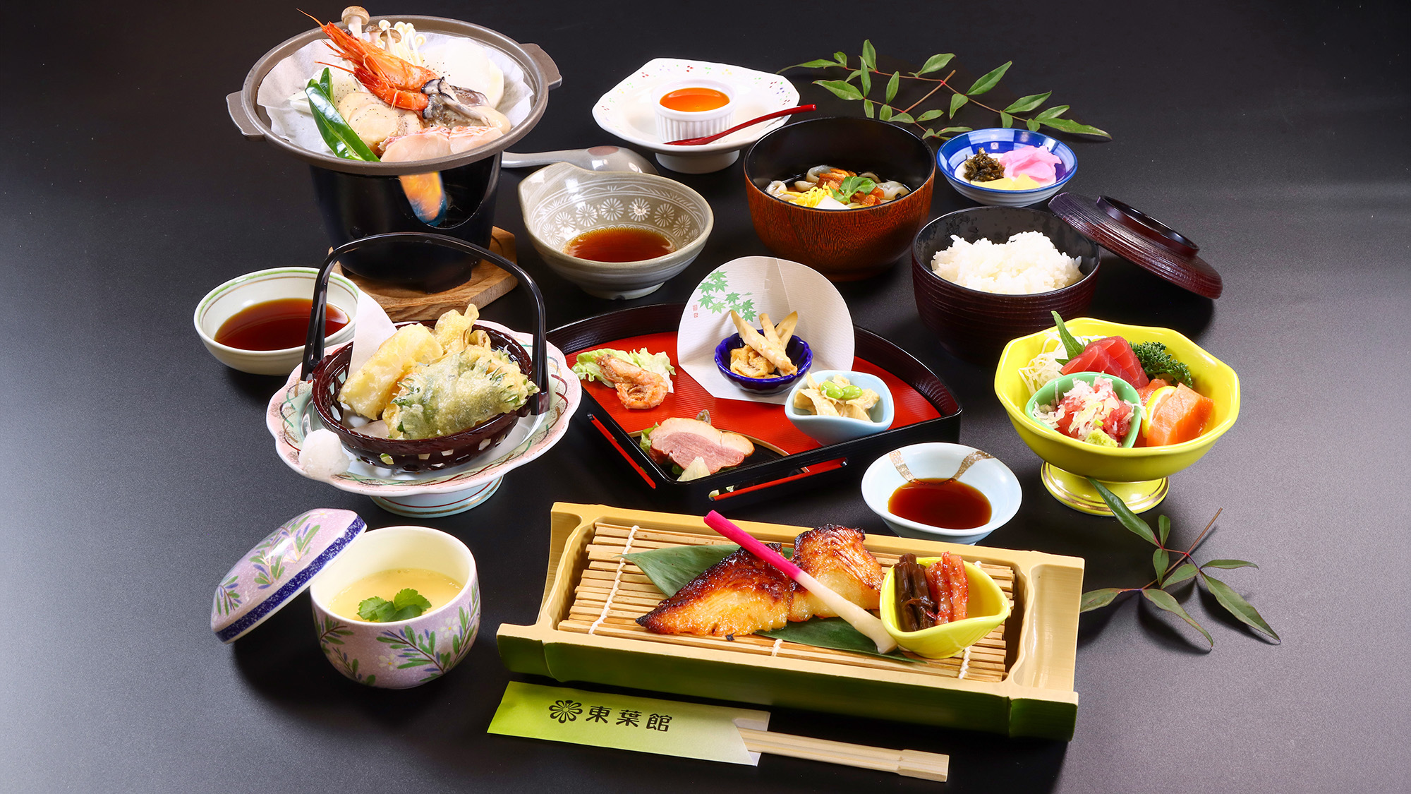 #選べるスタンダード夕食《春・夏》