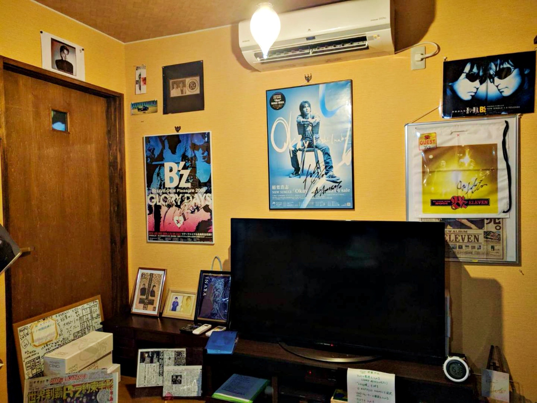 Room-5