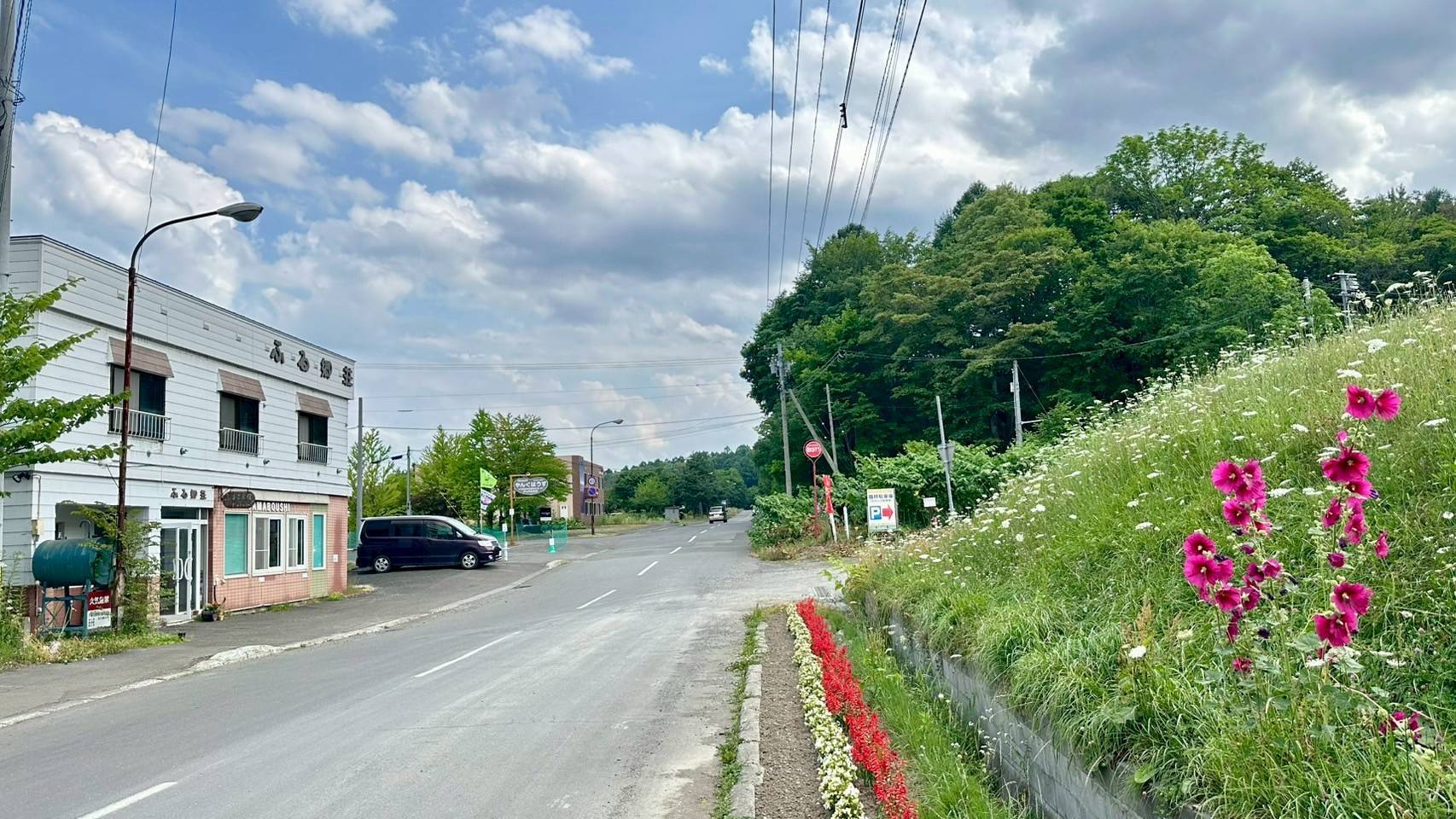 道路から見たふる郷荘です