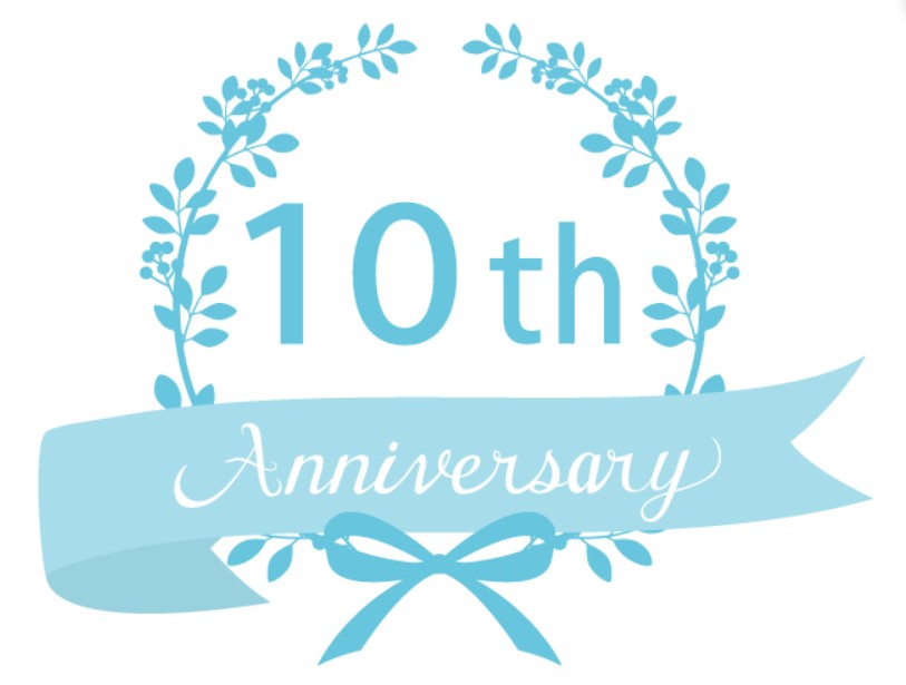 ふる郷荘は10周年を迎えます