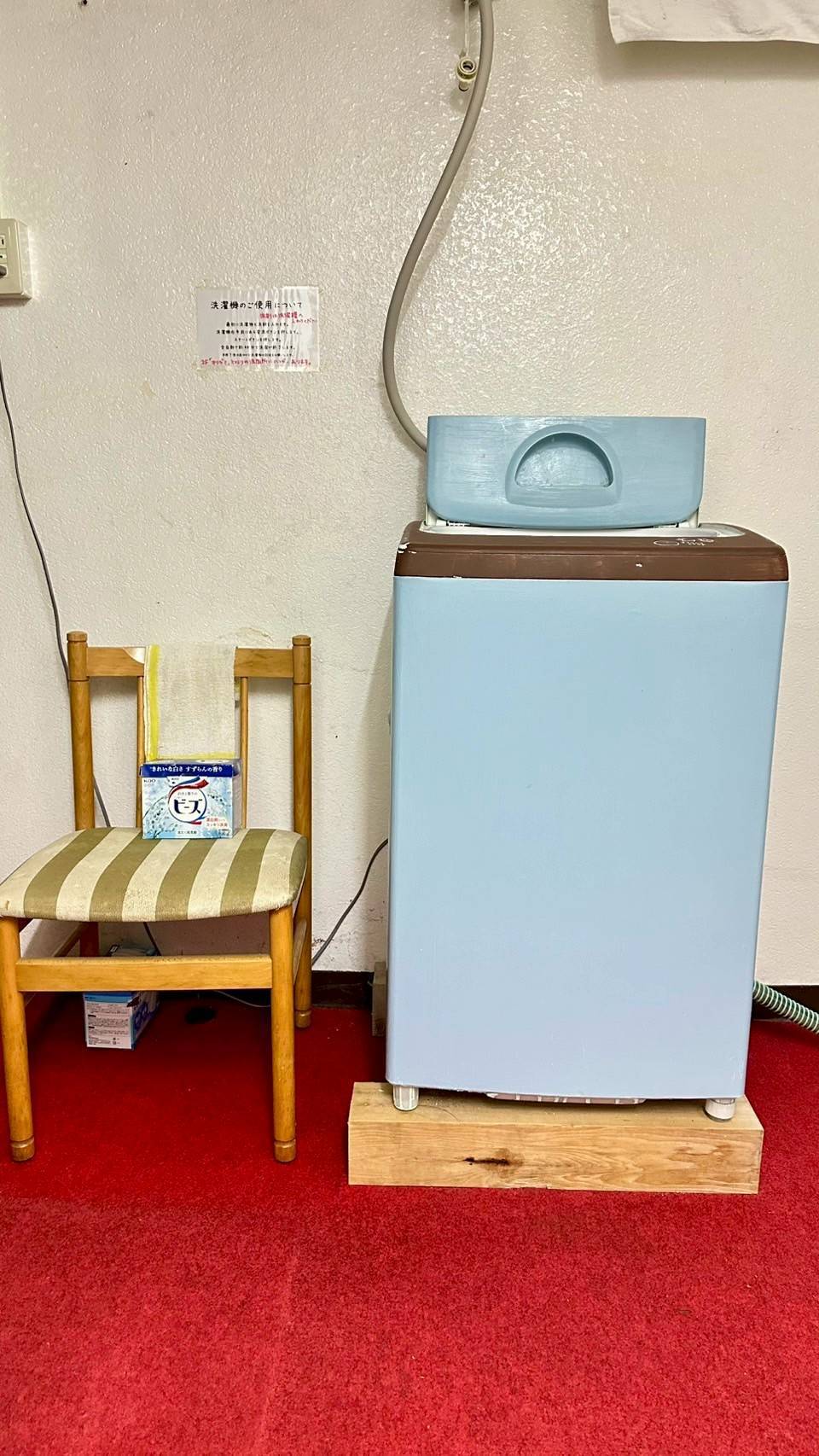 洗濯機
