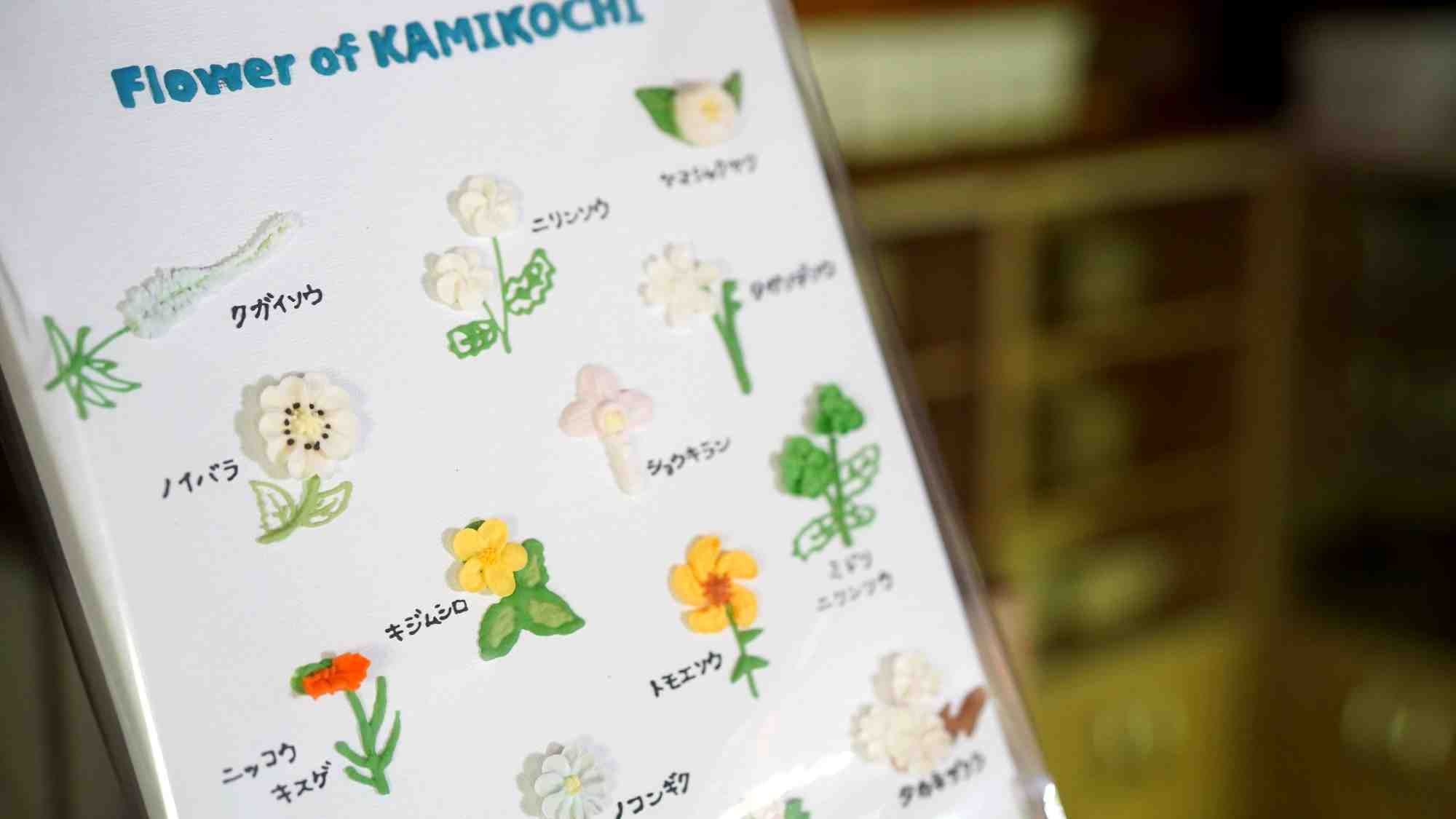 併設のカフェ店内