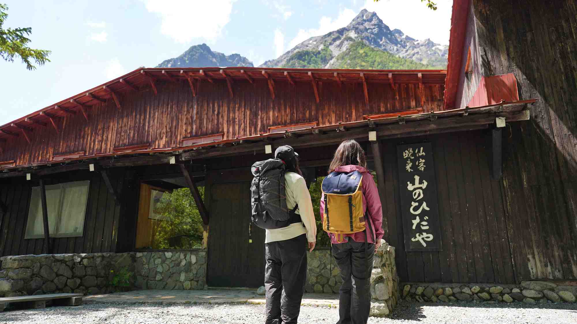 風と緑に導かれる上高地の旅