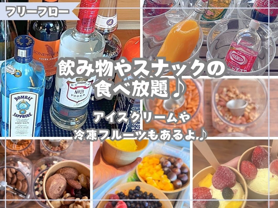 【直前割】15％OFF★フリーフロー付1泊2食★サーロインステーキと豊後牛を楽しむ
