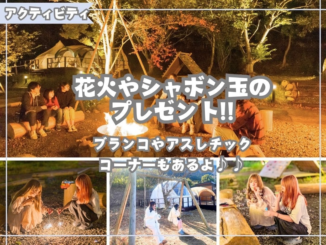 【直前割】15％OFF★フリーフロー付1泊2食★サーロインステーキと豊後牛を楽しむ