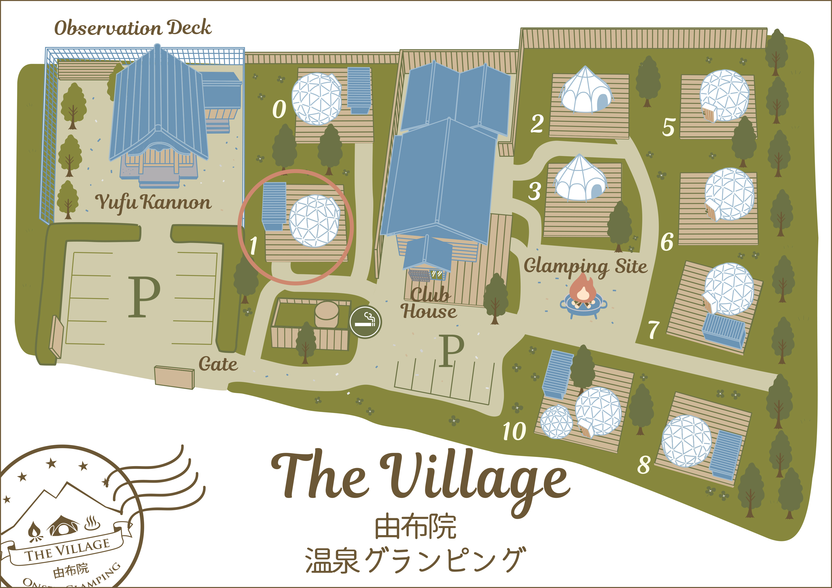 【１】温泉付きドームテント　ダブル×2 ＆ シングル×2　テント位置