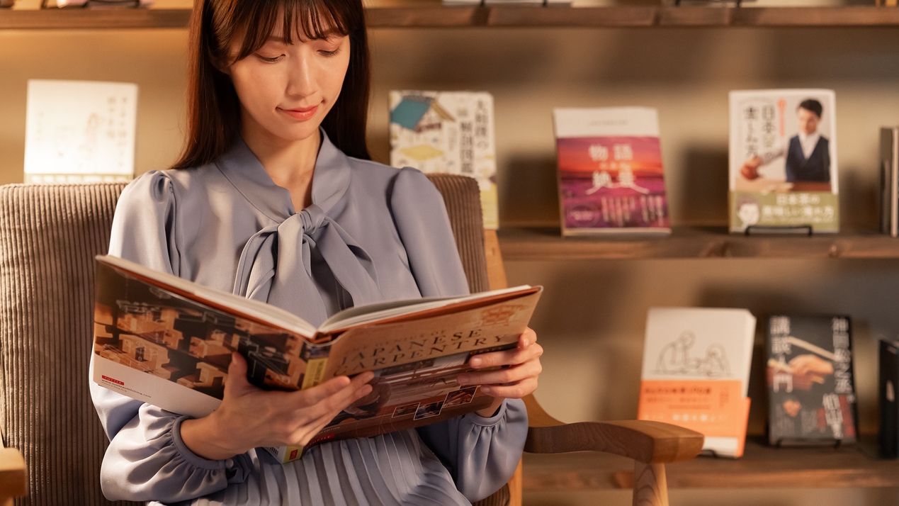＜2食付／スタンダード＞【タイムセールプラン】時を忘れて没入する歴史と耽読の旅を、期間限定価格にて。