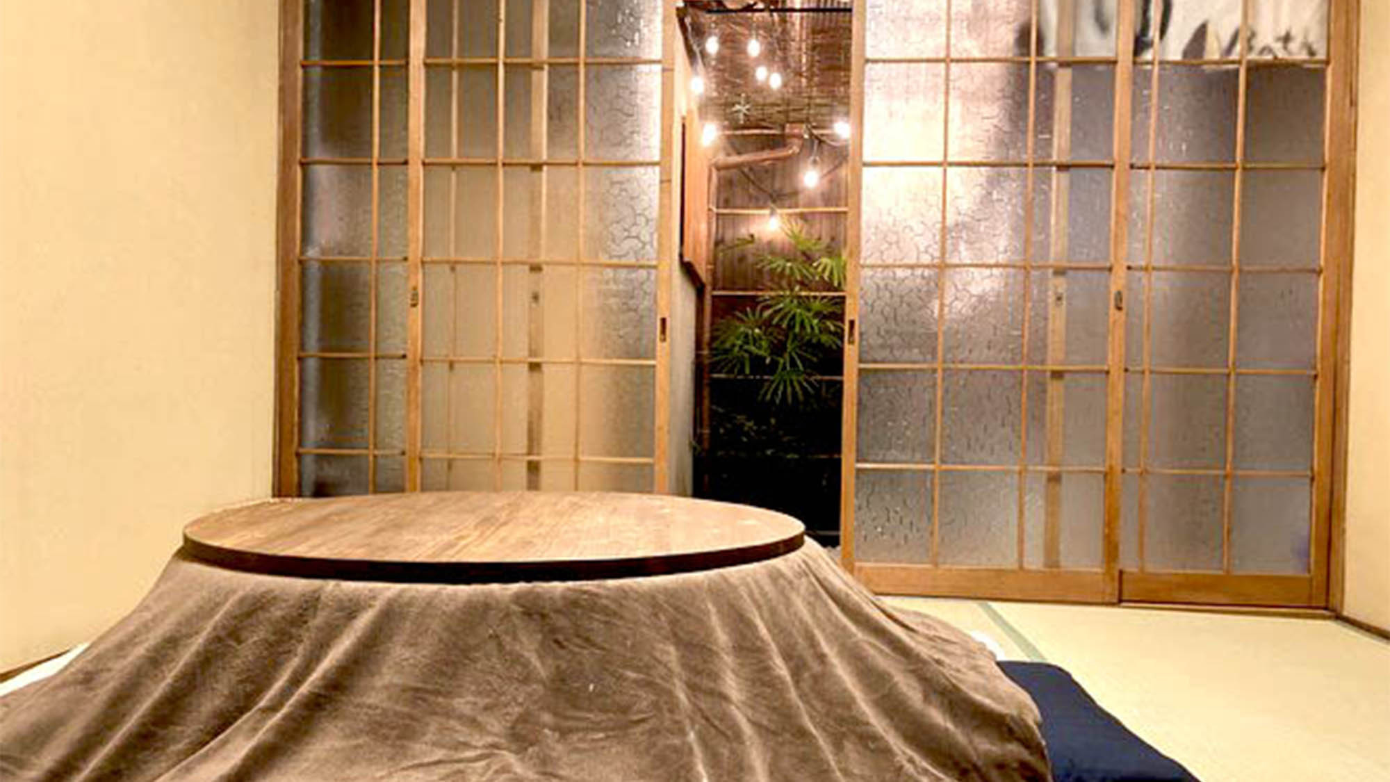 ・冬にはこたつで温まりながらお部屋でゆっくり過ごすのも◎