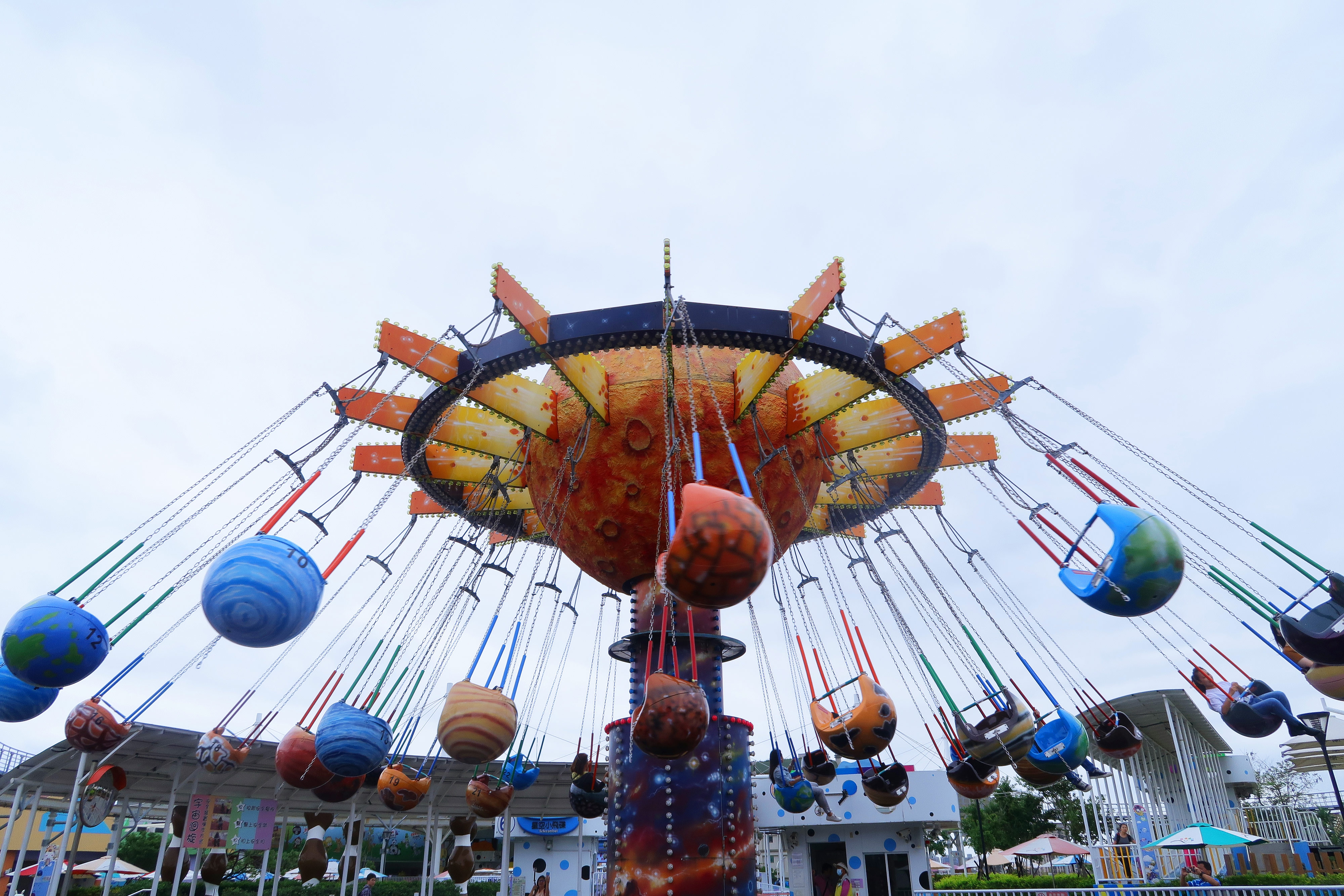Wave Swinger at Taipei Children's Amusement Park