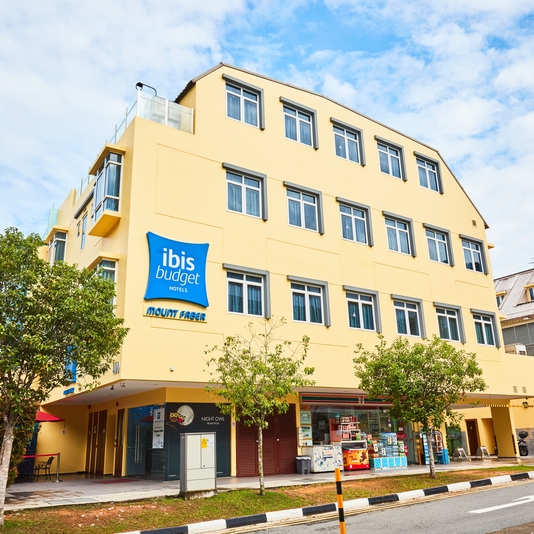 イビス バジェット シンガポール マウント フェーバー Ibis Budget Singapore Mount Faber 宿泊予約 楽天トラベル イビス バジェット シンガポール マウント フェーバー Ibis Budget Singapore Mount Faber 宿泊予約 楽天トラベル