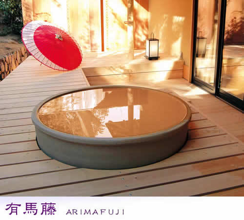 Arima Fuji (for plan)