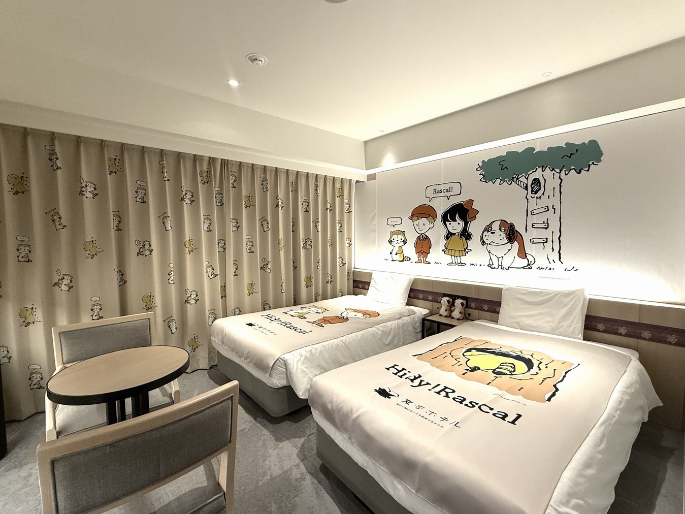【オリジナル限定グッズ付】ラスカルと過ごす♪『Hidy!Rascalルーム』〈食事なし〉