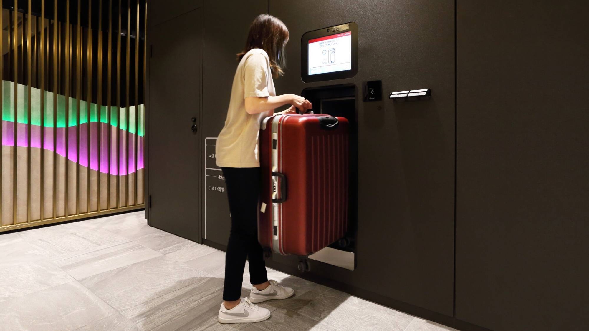 【祝！世界遺産登録！】期間限定！「朝食無料」14時アーリーチェックイン付き＜朝食付き＞