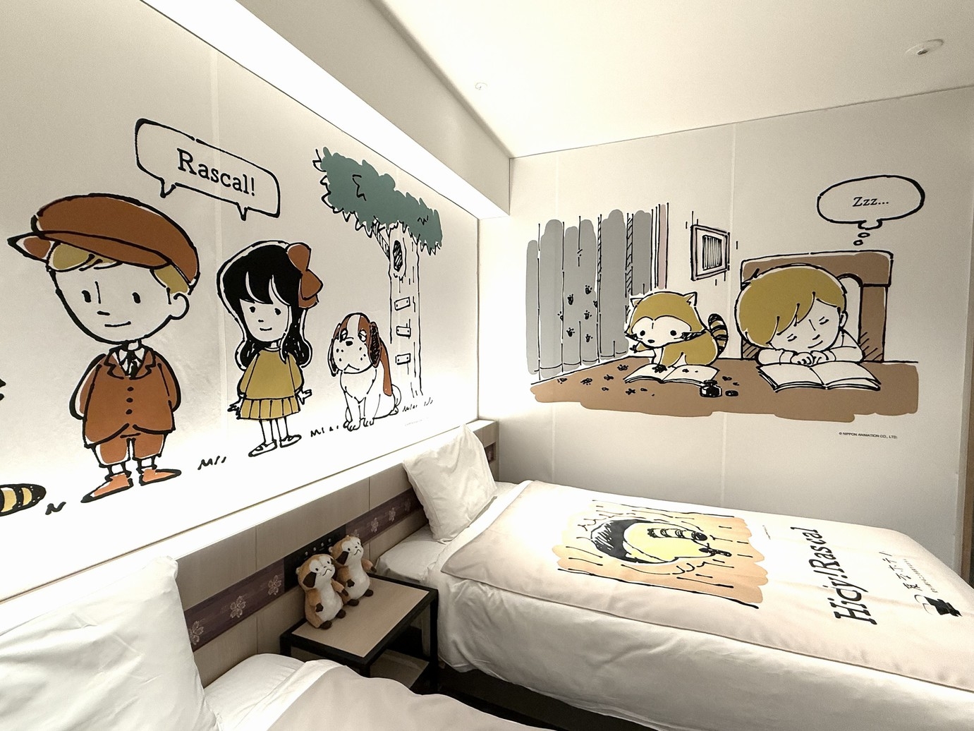 【オリジナル限定グッズ付】ラスカルと過ごす♪『Hidy!Rascalルーム』〈食事なし〉