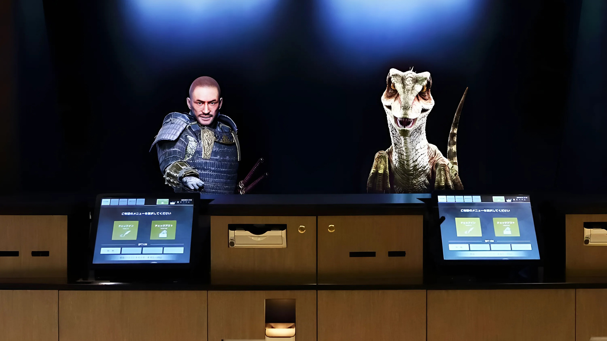 【フロントホログラム】