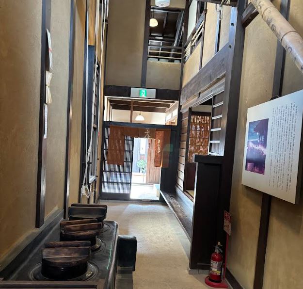 にぎわいの家　台所