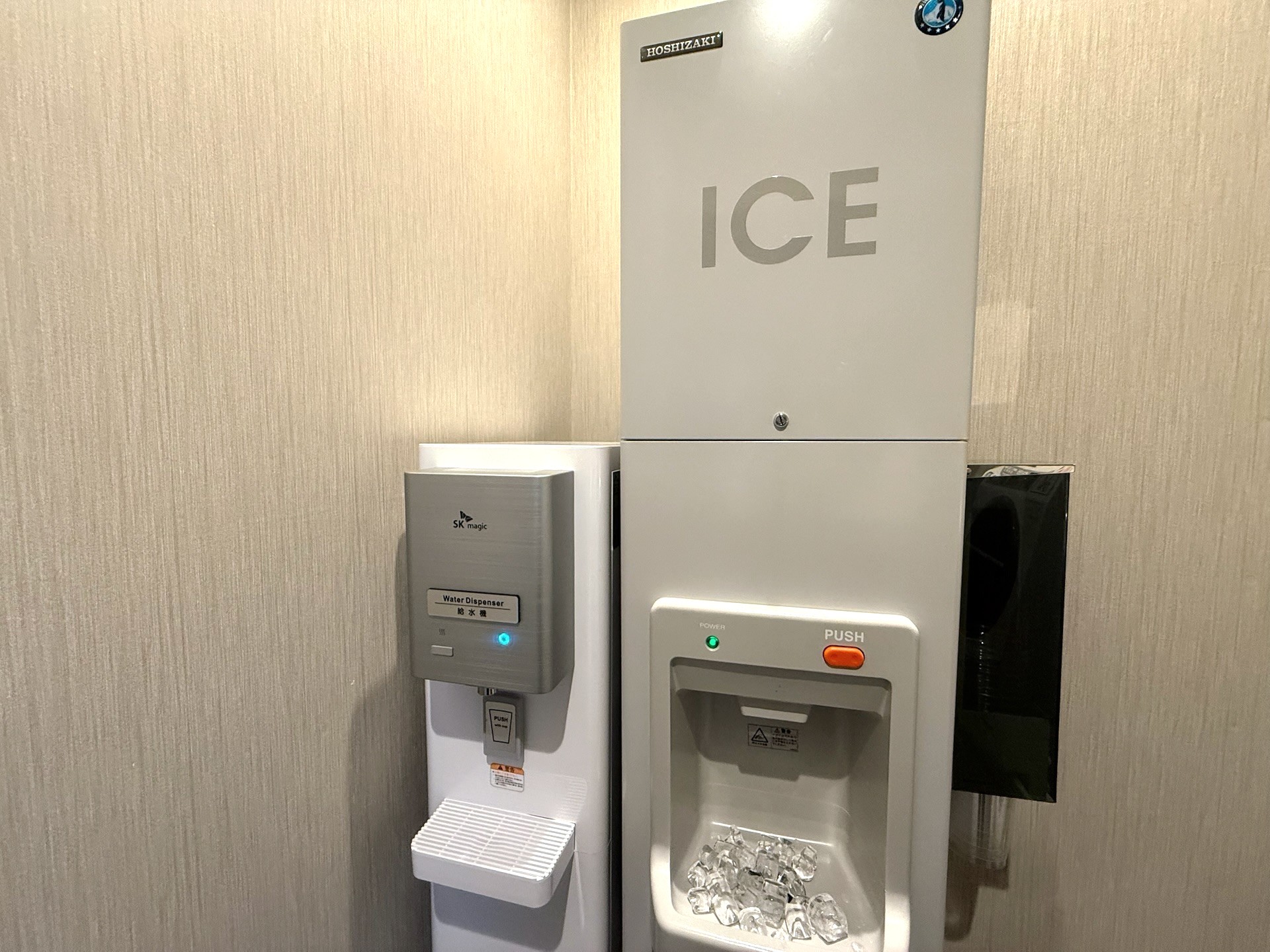 製氷機・ウォーターサーバー