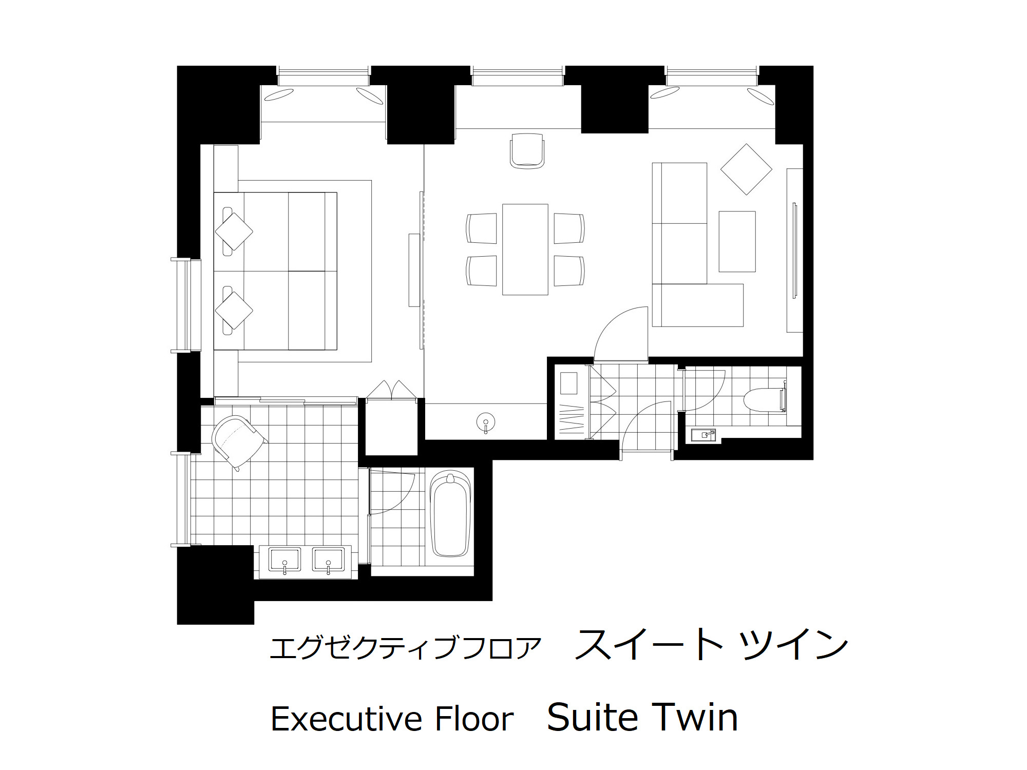 エグゼクティブ スイートツイン